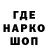Кетамин VHQ Tatyana Grace
