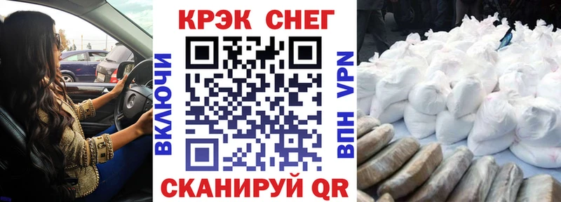 Кокаин Columbia  Шацк 