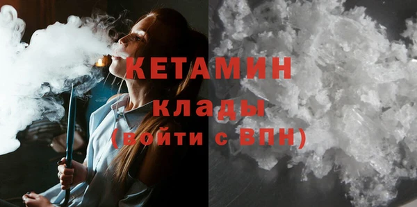 кокаин колумбия Верея