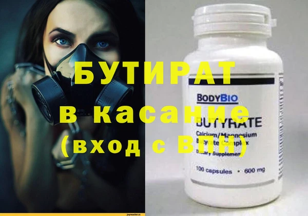 кокаин колумбия Верея