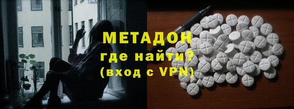 кокаин колумбия Верея