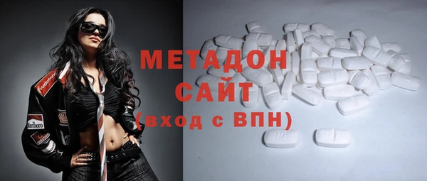кокаин колумбия Верея