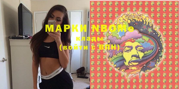 кокаин колумбия Верея