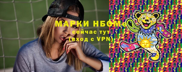 кокаин колумбия Верея