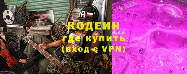кокаин колумбия Верея