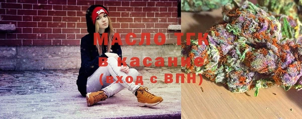 кокаин колумбия Верея