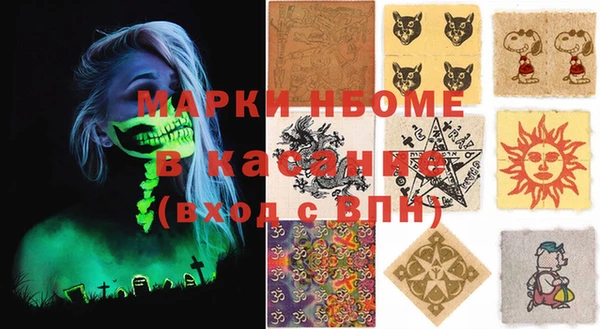 кокаин колумбия Верея