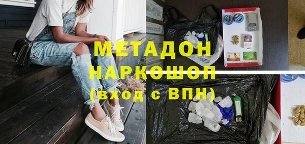 кокаин колумбия Верея