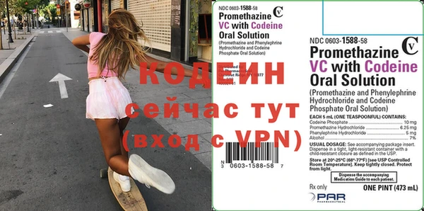 кокаин колумбия Верея