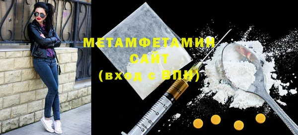 кокаин колумбия Верея