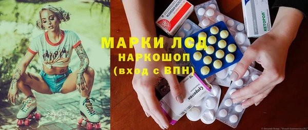 кокаин колумбия Верея