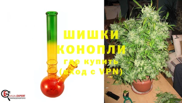 кокаин колумбия Верея