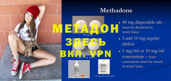 кокаин колумбия Верея